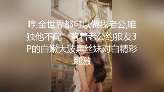 【明星淫梦】人工智能Al让女神下海不是梦