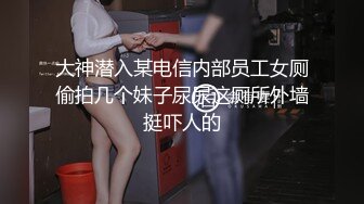 云盘高质露脸，贵州良家少妇【任蕾】婚内出轨，与情人大玩性爱自拍，啪啪道具紫薇吹箫毒龙口活一绝 (14)