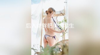 【性感暧魅】安徽首席荡妇两个纹身壮汉伺候，干得高潮迭起表情扭曲，骚逼彻底被征服