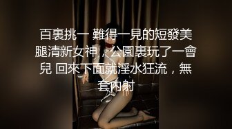  颜值不错的美乳少妇全程露脸把跳蛋塞进逼里，让大哥玩着奶子给吃鸡巴