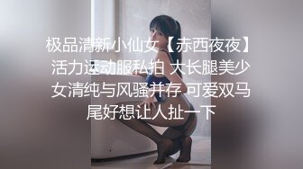 韩国金先生 寓所约炮腿上有纹身的气质学院派美女