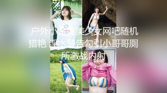 【新片速遞】 ✨【男娘控狂喜】二次元混血美妖TS「nano」OF露脸大尺度私拍 花式道具虐阴虐菊爆浆精液地狱【第十弹】