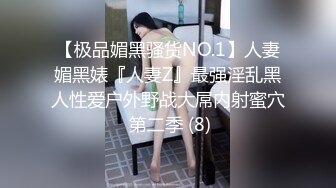 新片速度最牛视角站街女探花《素质嫖客》2W人气