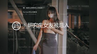 ⚫️⚫️⚫️最新流出NTR骚妻极品崇黑讨黑BBC女神【爱已婚少妇】私拍③，被黑驴屌花式爆肏3P生猛国屌已经满足不了1