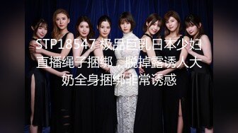 91大屌大神与极品学院派连体开裆黑丝女神啪啪啪爆操床上操到地板近景特写撸点高