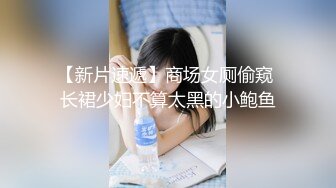 413INSTV-422 【早稲●大学理工学部在籍】スレンダーな理系の姫19才の無垢な体を中出し開発