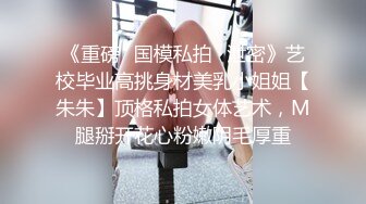 STP33086 濃妝豔抹的大眼美少婦，大奶驚人，跳蛋自慰，白虎很美 享受其中帶來的快感