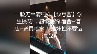 2022-12-30酒店偷拍小哥宵夜灌醉少妇女同事捡尸酒店开房啪啪