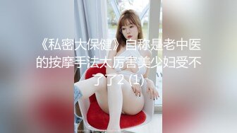 电报群VIP精液盛宴系列！乱伦变态老哥调教母狗堂妹3部，精液饺子 加尿加精大枣红糖水 加精汉堡配现尿圣水 (1)