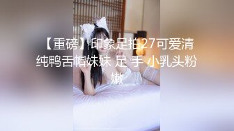 在车上玩一下吧-维族-骚话-暴力-大神-母狗-换妻