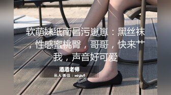 【新片速遞】肉丝美眉在家被扛着大长腿无套输出 大奶子 无毛粉鲍鱼真肥嫩饱满