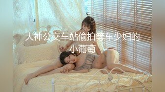 FC2-PPV-4404921 Hカップ超エロBODY可愛【高清无码】