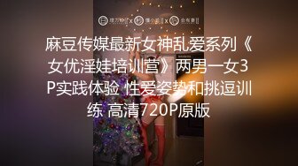 【大象传媒】da-43 背德人妻超放荡-季妍希