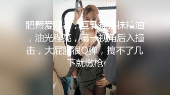 小湿妹天天取精