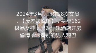 ?御姐猎手? 91xx君爆肏调教极品女友 蒙眼束缚各感官极致享受 淫蒂充血嫩穴湿嫩水汪汪 梅开二度内射中出