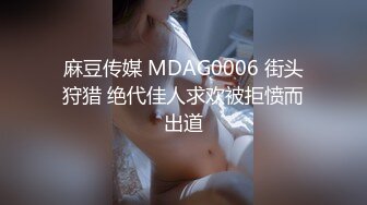 麻豆传媒 mt-027 性爱处罚绝对服从-可儿、乐乐