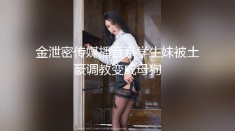 继续后入 还有后续