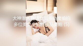 XKXB8012 星空无限传媒 妻子的好闺蜜2 瑶贝 程雨沫