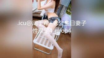 MD-0146_女友們的性愛爭寵激情3P淫亂求射官网夏晴子