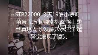 无套插99年学妹