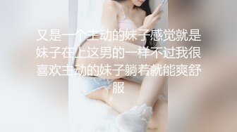 和单男在婚房一起3p媳妇