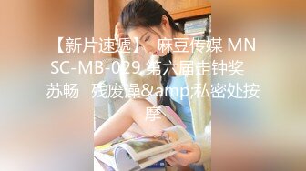 STP32980 嫩逼小妹和她的騷媽媽一起大秀直播，淫聲蕩語互動撩騷聽狼友指揮，舌吻舔騷奶子舔逼互相摩擦，浪叫呻吟不止