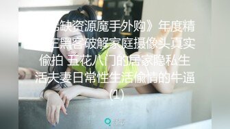 体力不支的前女友