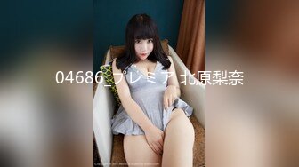 (Uncen-leaked) SUN-035 駅弁露出 抱っこSEXが大好き！！パイパン微少女をパンパンパン！