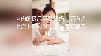 黑丝伪娘 小哥哥第一次约伪娘有点紧张 不要怕我自己坐进去慢慢插 太紧了还是没一会就射了