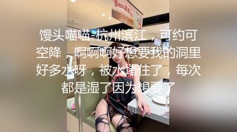 良家小少妇露脸跟小哥酒店约啪，让小哥掰开骚穴给狼友特写展示，跳蛋自慰阴蒂呻吟，69口交