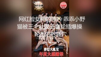  长发御姐范美少妇无套被无套狠狠抽插，后入操逼侧入打桩