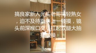 最新神级超美91小魔女▌美汁源▌情趣白丝吊带酒店激战 小嘴吸吮爆射浓汁 梅开二度口穴中出