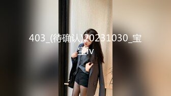 (中文字幕) [CJOD-254] 暑假打工时居然和喝醉的辣妹同房间擅自扭动那黑色翘臀被迫与他内射做爱到天明