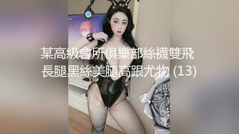 寻花偷拍系列-男主约了个高颜值大奶美女啪啪…