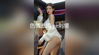 许久未见面的美容店的美少妇，今儿过来出差特地过来看一下，不得不说她的口活专业舔鸡巴，活真好，’等一下等一下，这么猛的吗‘，差点就吃射了！