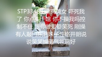 可爱学妹小狗〖软萌兔兔酱〗呆萌小秘书与老板一起出差，这么可爱的妹子怎么会这么骚呢？