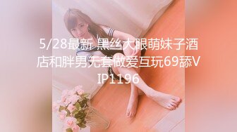 麻豆传媒 MM-057《性爱发廊》巨乳设计师的诱惑-吴梦梦