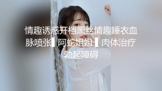  最强极品按摩女技师豹纹黑丝情趣诱惑 梦中贴身侍女各种拿手绝活帝王服务 十分钟内必射定律