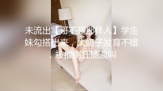 [原创]骚妻性奴口球捆绑三分钟跳蛋阴蒂高潮+光腿无手跪式口交