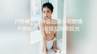 ★☆《人妻熟女控☀️必备》★☆露脸才是王道！重磅泄密夫妻交流群NTR骚妻群P大乱交，人肉三明治、母狗式调教场面震撼堪比岛国