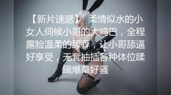 在渭南会见前女友