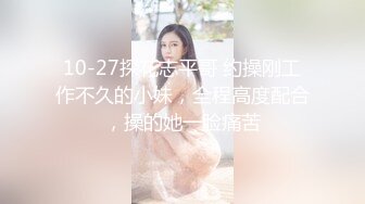 风华绝代的便利店长发飘飘老板娘，穿上旗袍特别美，蹲守她上厕所，看着出水的洞口，那么粉穴，鸡巴已经硬得蠢蠢欲动！