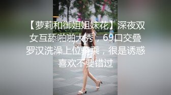 劲爆泄密！超漂亮肖战爱豆终极狂热粉丝▌钱思慕▌与男友性爱调教流出_抽得屁屁通红淫荡小母狗 (1)