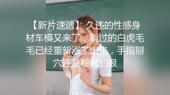 无水印10/17 骚货御姐饥渴自慰勾引酒店服务员肉棒伺候爆操浪穴激射VIP1196