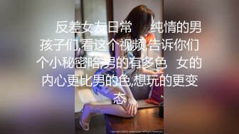 后入闷骚老婆