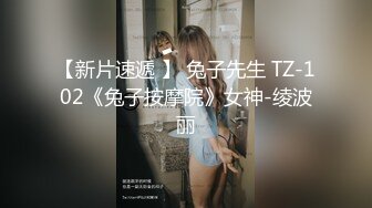 【极品反差婊】推特女神爱丝袜Vivian姐定制版主题系列-民国小姐姐