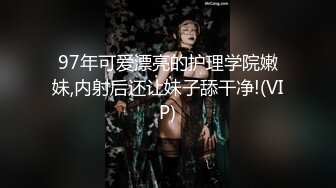 小颜学美顶级身材高颜值小妹子纯纯的迷死人~刷水枪喷水~激情诱惑！