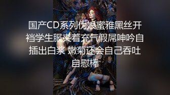 【梅姐】人妻、轻熟女、大奶肥臀控必备！曾火爆全网的优酷热舞阿姨定制私拍，黑丝肉丝各种情趣露奶露阴骚摇挑逗 (2)