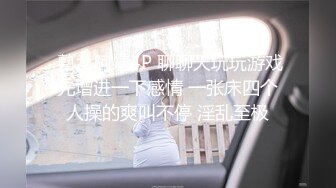 给妹子颜射敷个面膜