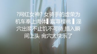 口爆骚媳妇